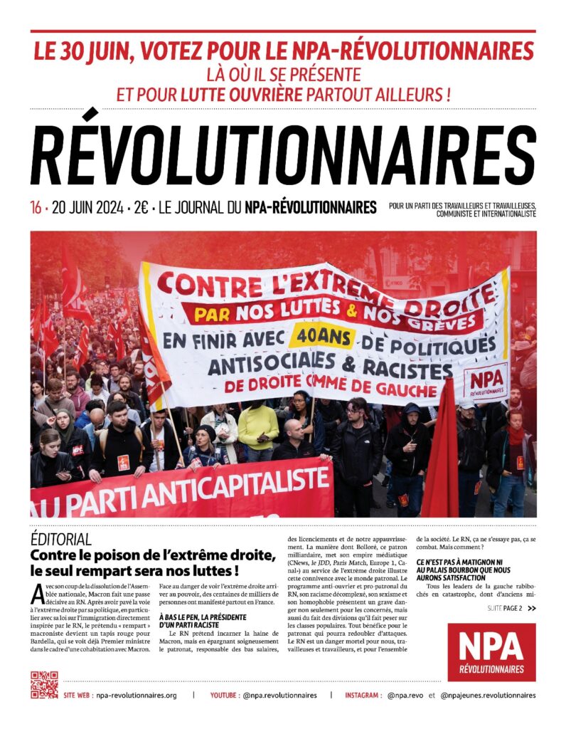revolutionnaires_juin_2024.jpeg