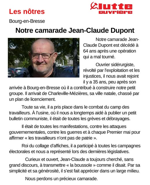 Jean-Claude Dupont.jpg