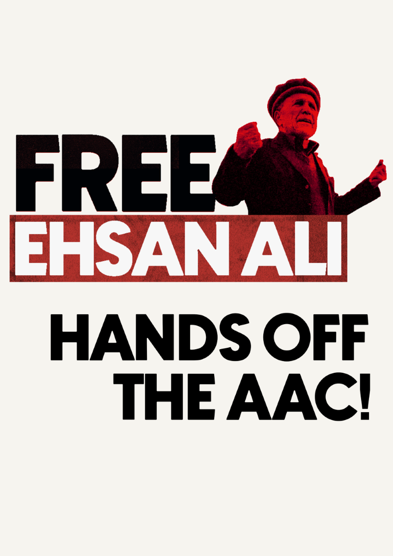 freeehsan_poster2.png