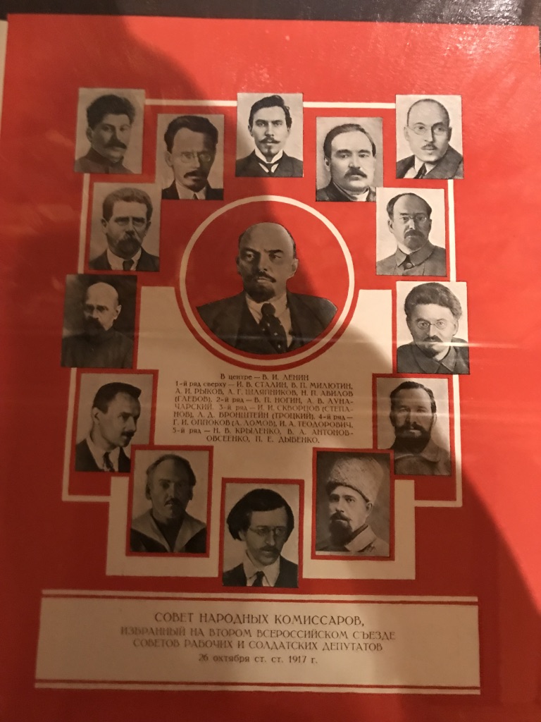 Affiche avec Trotsky.jpg