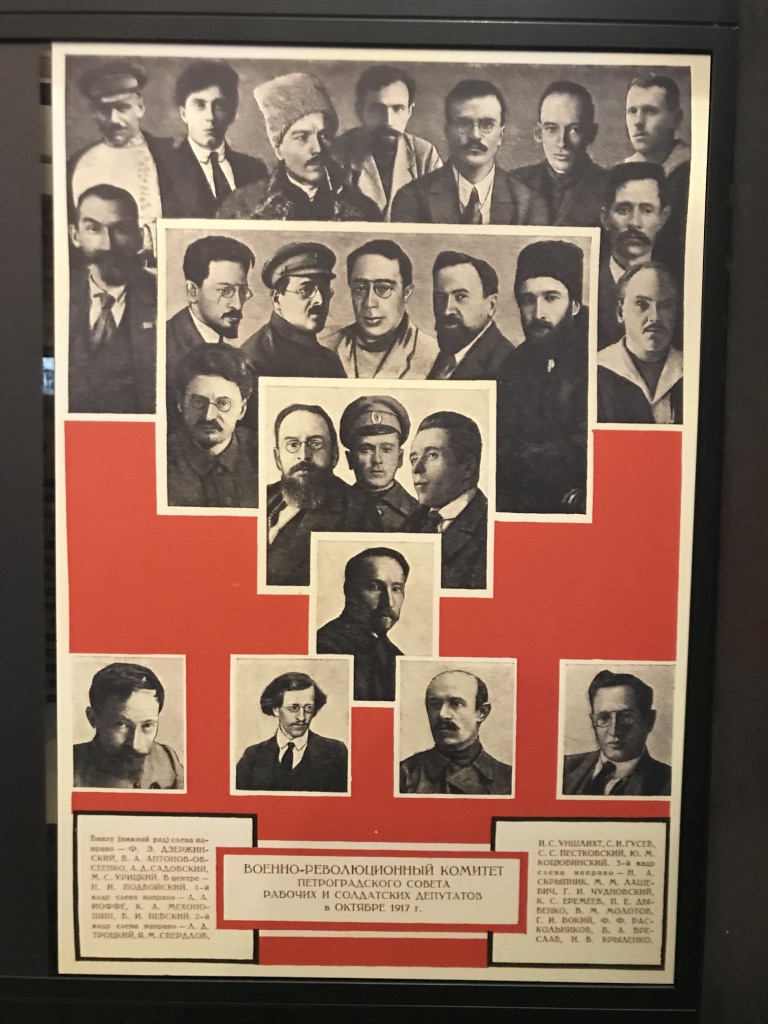 Autre affiche avec Trotsky.jpg