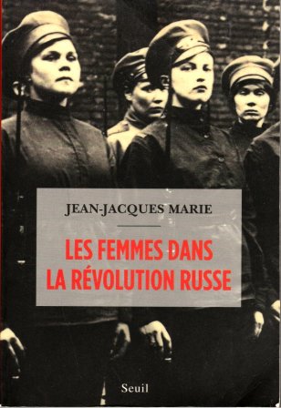 Femmes Révo Russe.JPG