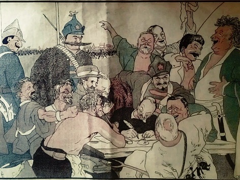 « Les bolcheviks inventent l’Ukraine », caricature de 1923..jpg