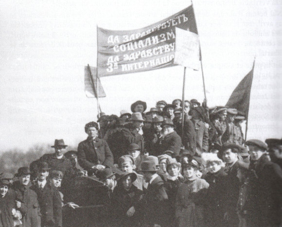 Souikhanov 3e Inter.jpg